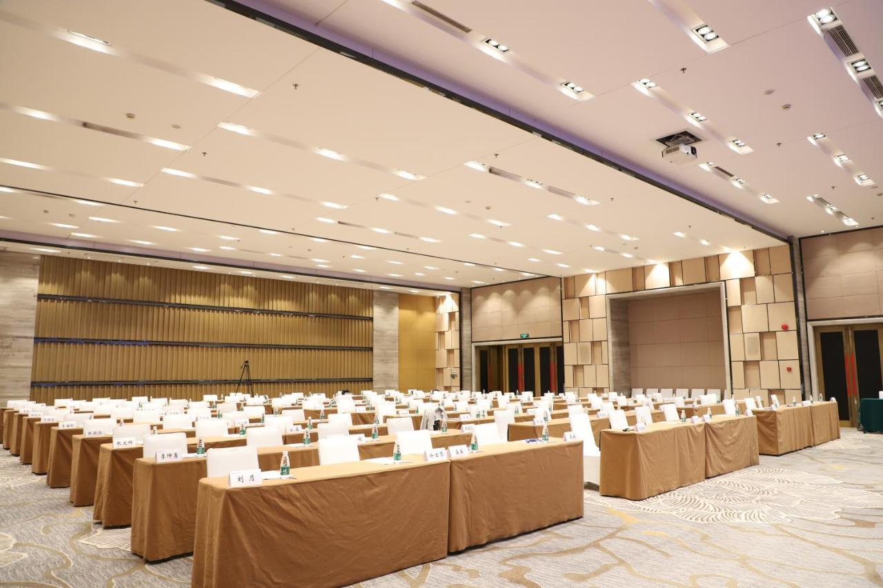 Easeland Hotel Γκουανγκζού Εξωτερικό φωτογραφία