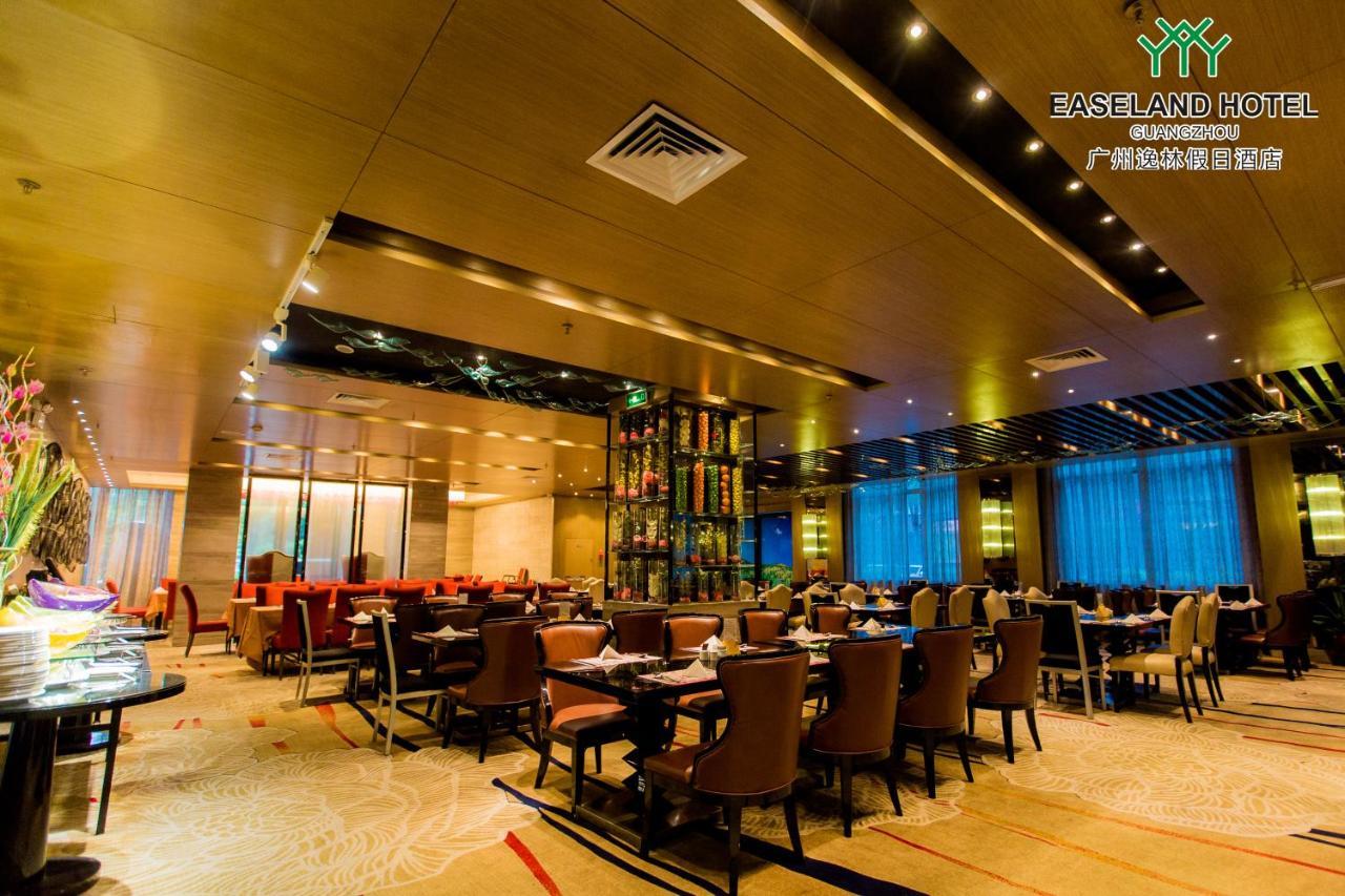 Easeland Hotel Γκουανγκζού Εξωτερικό φωτογραφία
