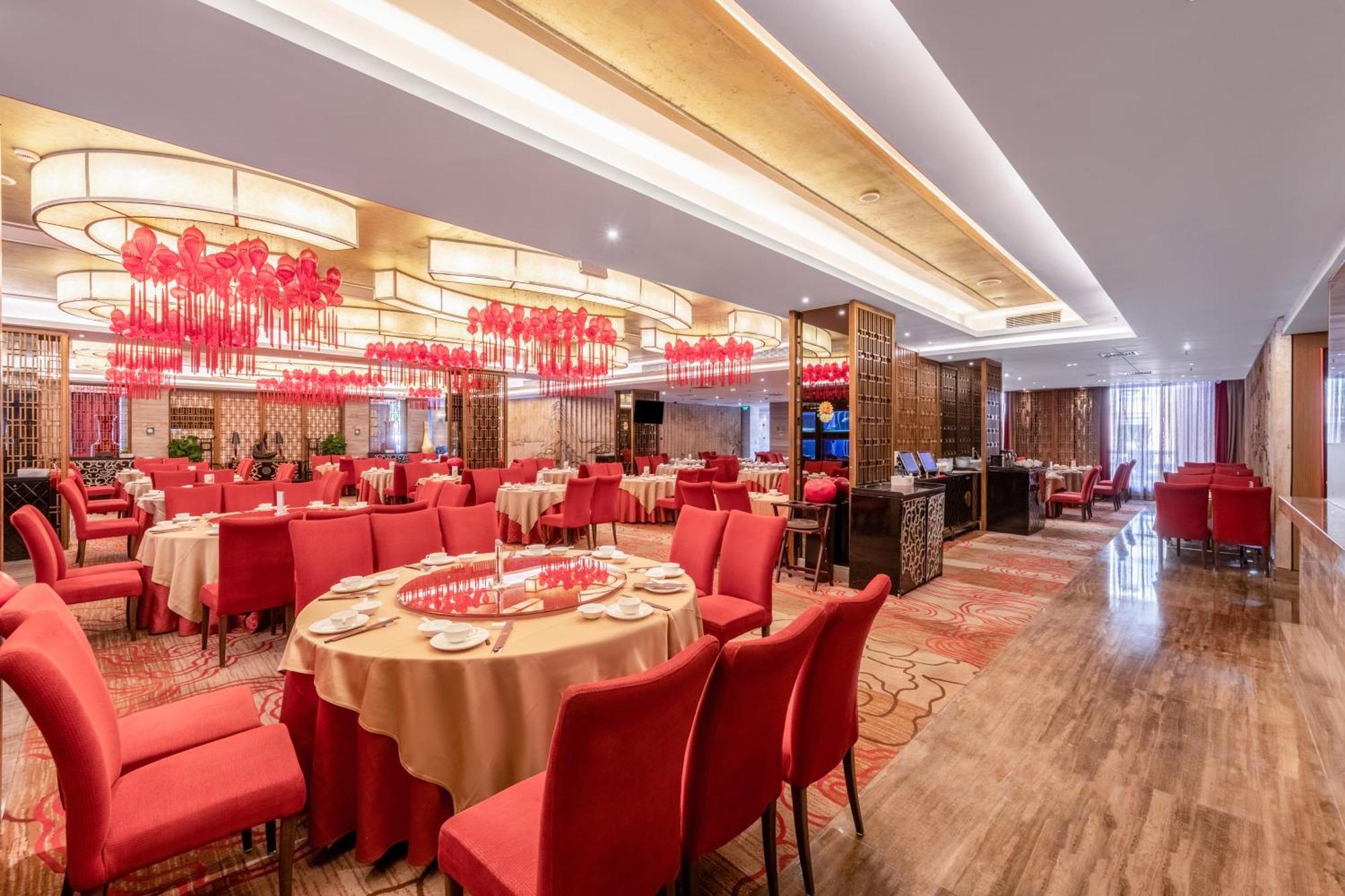 Easeland Hotel Γκουανγκζού Εξωτερικό φωτογραφία