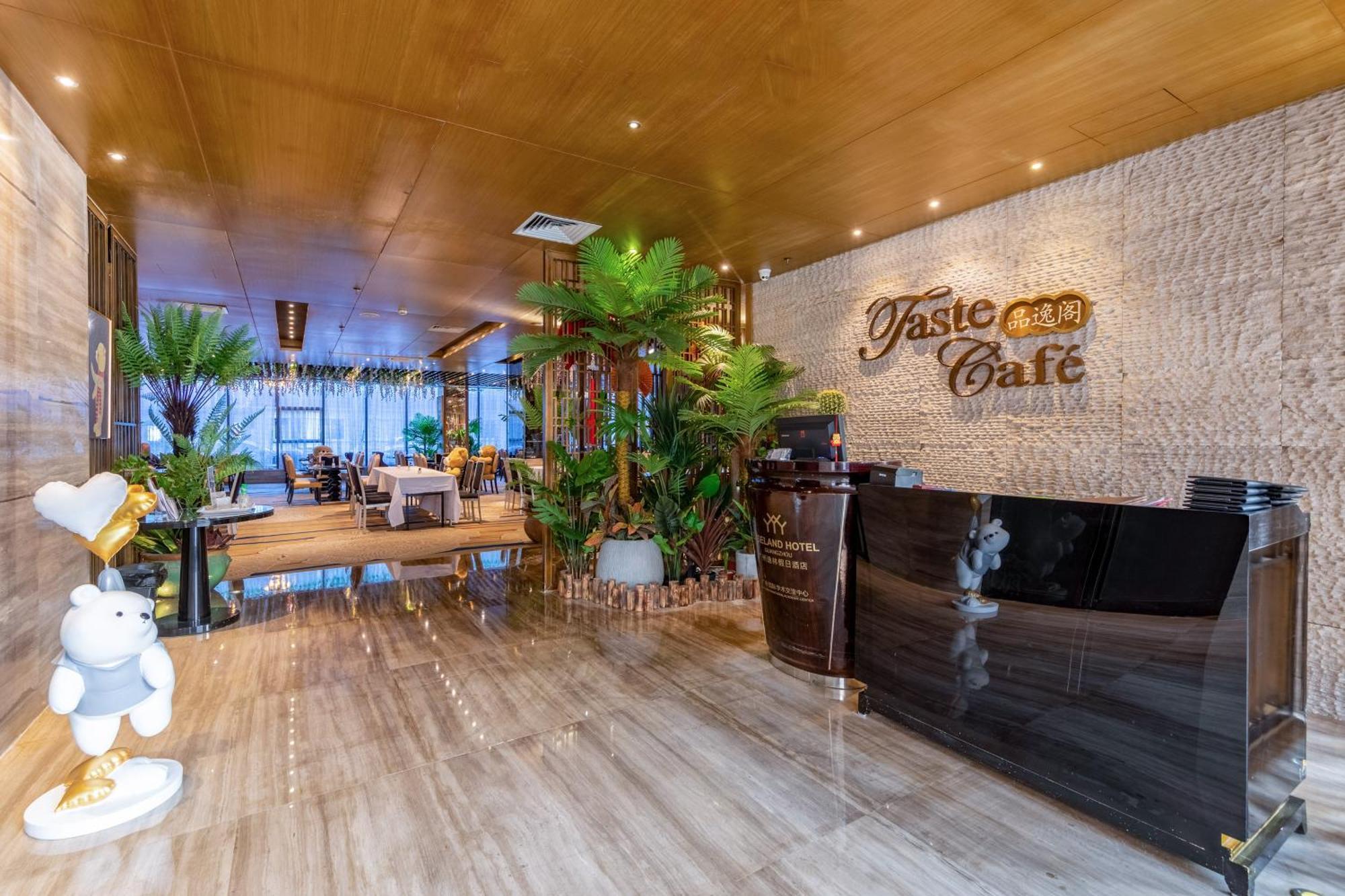 Easeland Hotel Γκουανγκζού Εξωτερικό φωτογραφία