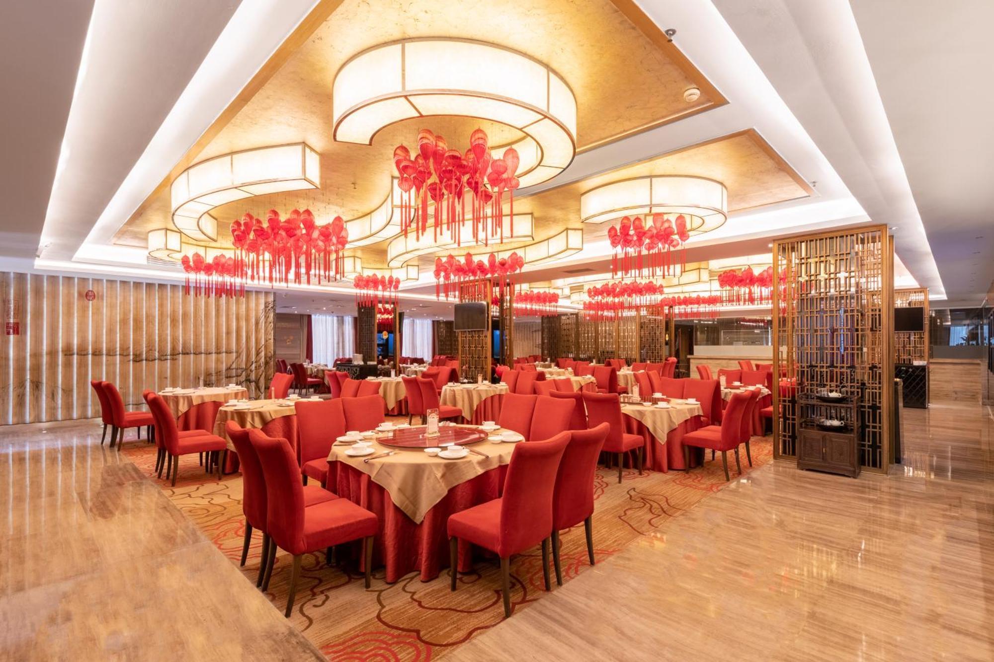 Easeland Hotel Γκουανγκζού Εξωτερικό φωτογραφία